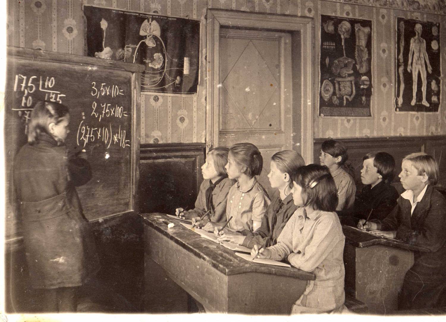Земские школы во второй половине 19 века
